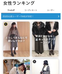 😭💕 | その他