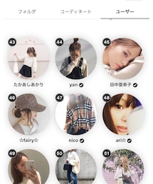 😂💕 | その他