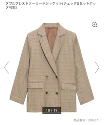 GU | テーラードジャケット