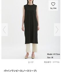 GU | Sサイズ/1,990円(ワンピース)