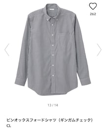 GU | シャツ/ブラウス