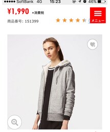 UNIQLO | パーカー