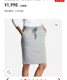 UNIQLO | スカート
