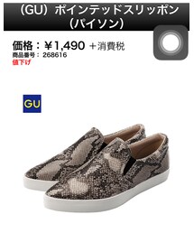 GU | スニーカー