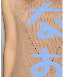 GU | ニット/セーター