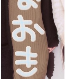 E hyphen world gallery | ワンピース