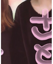 bye bye | ニット/セーター