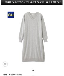 GU | ワンピース