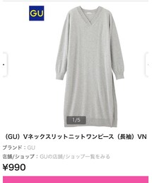 GU | ワンピース