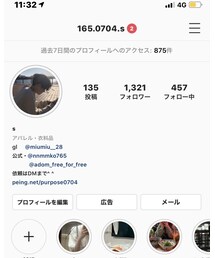 インスタフォローお願いします！ | Tシャツ/カットソー
