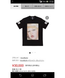 HOOD BY AIR | Tシャツ/カットソー