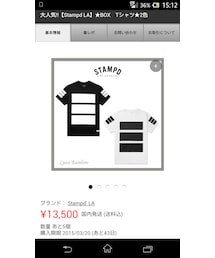 Stampd' LA | Tシャツ/カットソー