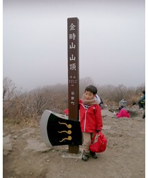 登頂成功⛰️ | その他