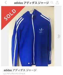 adidas Originals | ジャケット/アウター