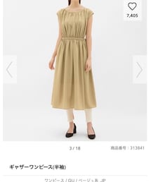 GU | ワンピース/ドレス
