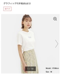 GU | Tシャツ/カットソー