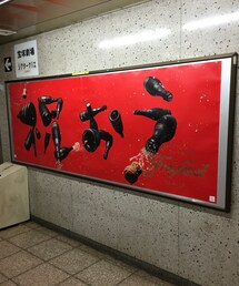 フレシネ | なんでもない日万歳👯👯👯(福袋/福箱)