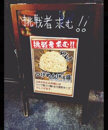 1KG | その他