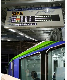 急いで帰宅！！💨 | その他