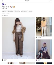 thank you❤️ | その他