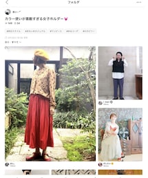 thank you❤️ | その他