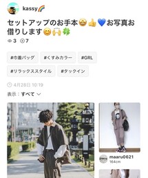 thank you❤️ | その他