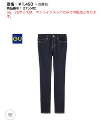 GU | デニムパンツ