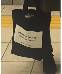 beautiful people | トートバッグ