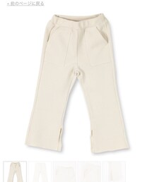 BRANSHES | パンツ