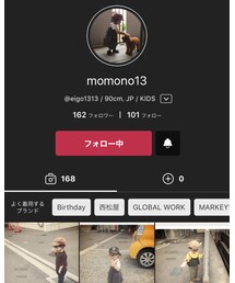 momono13ちゃん | その他