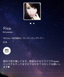 Ricaちゃん | Ricaちゃん(その他)