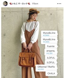 イモコ達人の着こなし♡ | オールインワン・サロペット