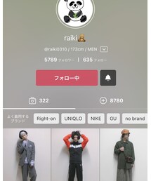 お洒落男子♫ | その他