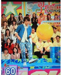 嵐の櫻井君☻ | デニムパンツ