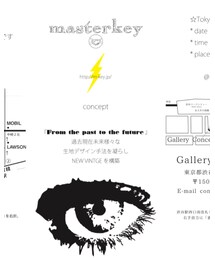 masterkey | その他