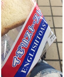 イギリスをオモフ✨ | その他