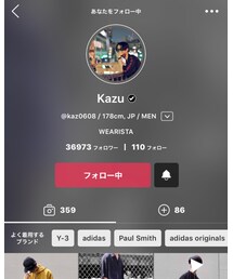 カズ君 | その他