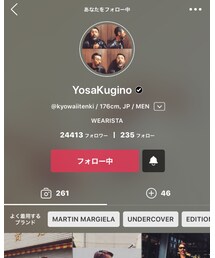 ヨサさん | トップス