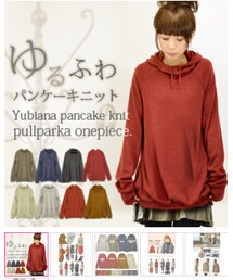 and it_ | http://shop-list.com/women/andit/951209/(ニット/セーター)