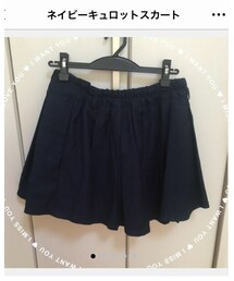 ゾゾフリマにて | その他