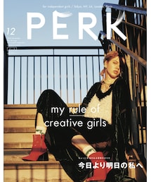 PERK | PERK(雑誌)