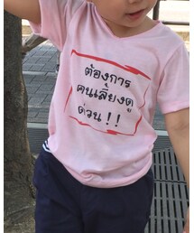 タイフェスティバル | Tシャツ/カットソー