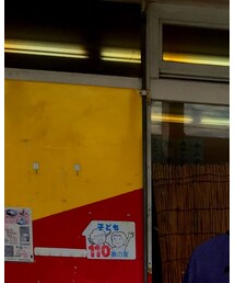 来来亭 | その他