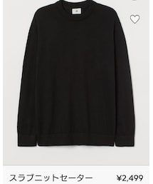 H&M | ニット/セーター