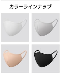 UNIQLO | マスク