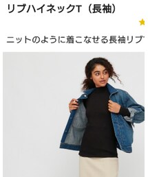 UNIQLO | リブハイネックT  黒(トップス)