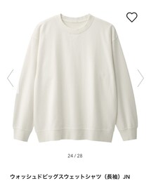 GU | スウェット