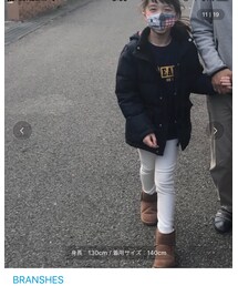 ZOZO掲載中 | その他