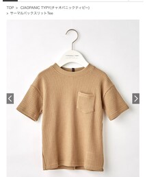 CIAOPANIC TYPY | トップス