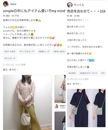 フォルダinありがとうございます🌸🍋🍀 | 手帳/メモ帳